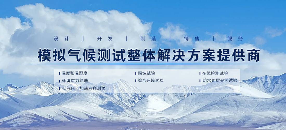 兰州李军风险评估顾问有限公司
