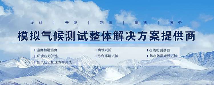兰州李军风险评估顾问有限公司
