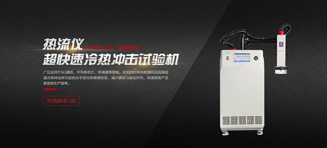 兰州李军风险评估顾问有限公司